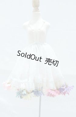 画像1: SDM＆MSD/OF:花付きパニエスカート S-25-12-07-029-GN-ZS
