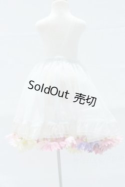 画像3: SDM＆MSD/OF:花付きパニエスカート S-25-12-07-029-GN-ZS