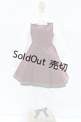 SDM＆MSD/OF:衣装セット S-25-10-26-025-GN-ZS