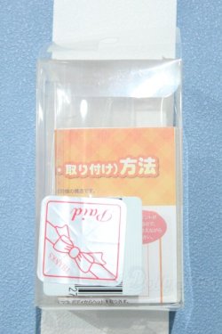 画像2: 【新宿マルイアネックス店 店頭販売商品】MDD/ハンドパーツ 2100150000014376-ZM