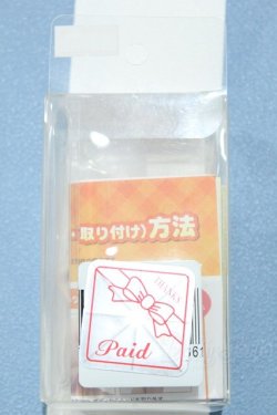 画像2: 【新宿マルイアネックス店 店頭販売商品】MDD/ハンドパーツ 2100150000014377-ZM