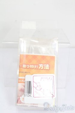 画像3: MDD/ハンドパーツ S-25-07-13-263-GN-ZS