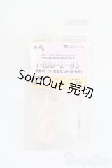 MDD/ハンドパーツ S-25-10-05-333-GN-ZS