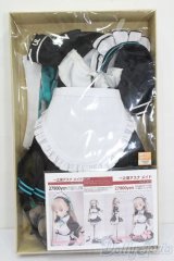60cmサイズドール/OF:ブルーアーカイブ 一之瀬アスナ メイド衣装 S-25-07-13-211-GN-ZS