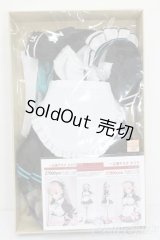 60cmサイズドール/OF:ブルーアーカイブ 一之瀬アスナ メイド衣装 S-25-09-28-395-GN-ZS
