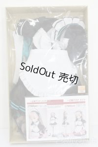 60cmサイズドール/OF:ブルーアーカイブ 一之瀬アスナ メイド衣装 S-25-09-28-395-GN-ZS