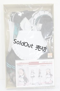 画像1: 60cmサイズドール/OF:ブルーアーカイブ 一之瀬アスナ メイド衣装 S-25-09-28-395-GN-ZS