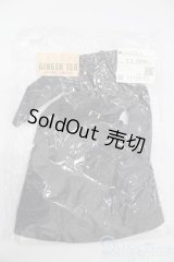 DD/OF:アウター S-25-07-13-214-GN-ZS