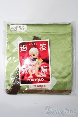 画像1: MDD/ドールおくるみプレミアム S-25-08-10-083-GN-ZS