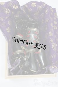 DD/OF:和装甲冑　黒兵 あいまいみどる様製 S-25-10-05-469-GN-ZS