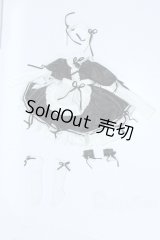 SDM＆MSD/OF:衣装セット S-26-05-31-519-GN-ZS