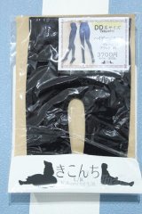 【新宿マルイアネックス店 店頭販売商品】DD/OF:タイツ 2100150000014418-ZM