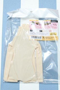 画像1: 【新宿マルイアネックス店 店頭販売商品】MDD/OF:MDD用ボディタイツver.2 2100150000014425-ZM