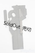 DD/DD用 短機関銃『P90』モデル S-25-07-13-282-GN-ZS