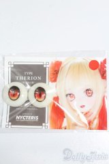 21mm/アニメアイ S-25-07-20-092-GN-ZS