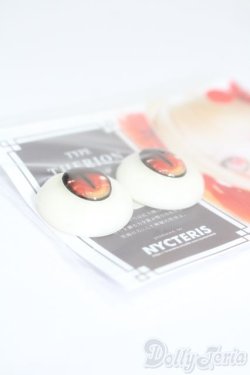 画像2: 21mm/アニメアイ S-25-07-20-092-GN-ZS