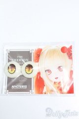 21mm/アニメアイ S-25-07-20-095-GN-ZS