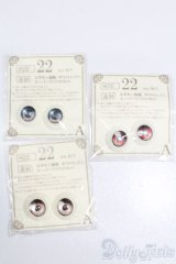 22mm相当/アニメアイ S-25-07-20-094-GN-ZS