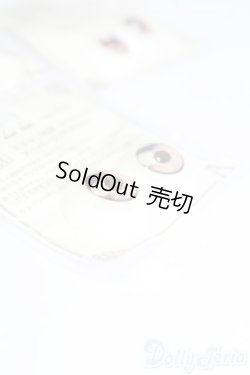 画像3: 22mm相当/アニメアイ S-25-11-02-634-GN-ZS