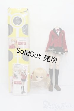 画像7: DD/FORTUNE ARTERIAL:千堂瑛理華 S-25-08-17-007-GN-ZS