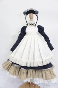 MDD/OF:クラシカルメイド Ginger tea様製  S-25-07-20-054-GN-ZS