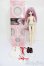 画像8: MDD/斬魔大聖デモンベイン:アル・アジフ S-25-07-13-201-GN-ZS