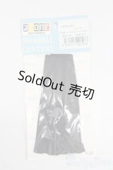 50cmサイズドール/OF:衣装 S-26-02-22-374-GN-ZS