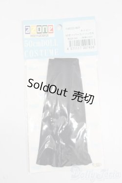 画像1: 50cmサイズドール/OF:衣装 S-26-02-22-374-GN-ZS