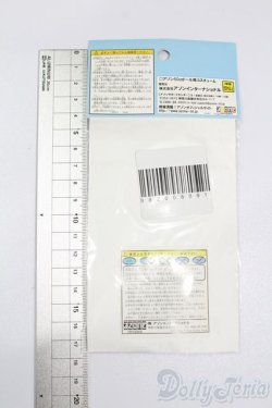 画像2: 50cmサイズドール/OF:衣装 S-25-07-27-240-GN-ZS