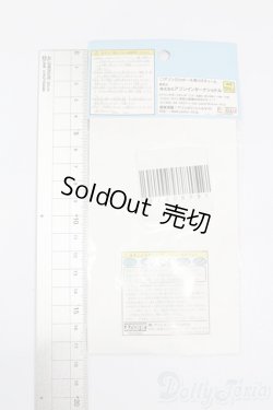 画像2: 50cmサイズドール/OF:衣装 S-26-02-22-374-GN-ZS