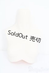 オビツ50/交換用ソフビ外皮 上胴 50-01 S-25-07-13-272-GN-ZS