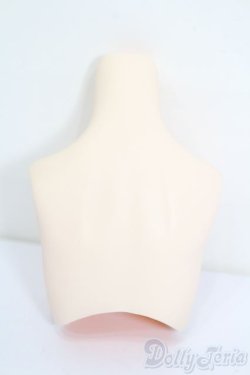 画像2: オビツ50/交換用ソフビ外皮 上胴 50-01 S-25-07-13-272-GN-ZS