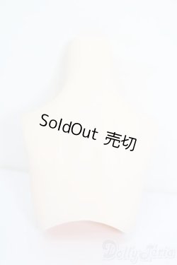 画像2: オビツ50/交換用ソフビ外皮 上胴 50-01 S-25-07-13-272-GN-ZS