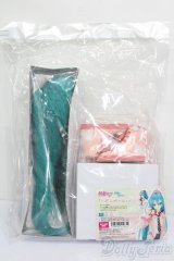 DD/OF:初音ミク リボンガールセット S-25-07-13-209-GN-ZS