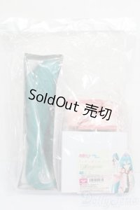 DD/OF:初音ミク リボンガールセット S-25-08-17-401-GN-ZS