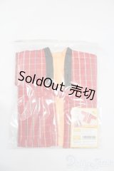 SD/OF:ほっこり半纏 S-25-07-20-145-GN-ZS