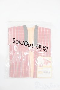 SD/OF:ほっこり半纏 S-25-07-20-145-GN-ZS