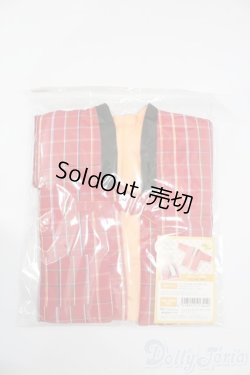 画像1: SD/OF:ほっこり半纏 S-25-07-20-145-GN-ZS