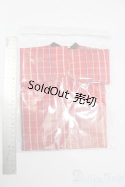 画像2: SD/OF:ほっこり半纏 S-25-07-20-145-GN-ZS