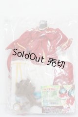 DD/OF:みくずきんセット S-25-08-17-400-GN-ZS