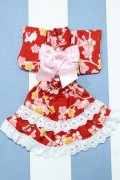 【新宿マルイアネックス店 店頭販売商品】20cmサイズドール/OF:衣装 2100150000014488-ZM