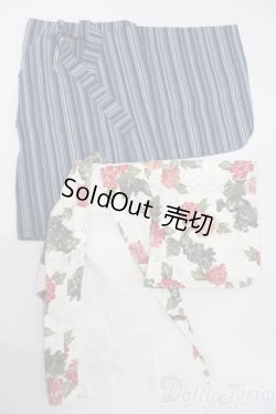 画像1: SD13BOY/OF:羽織 S-25-11-16-561-GN-ZS