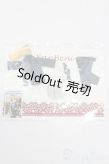 オビツ11/OF:衣装 S-25-09-07-435-GN-ZS