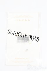 オビツ11/OF:指輪 S-26-03-29-373-GN-ZS