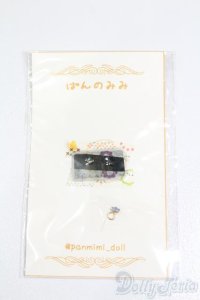 オビツ11/OF:指輪 S-25-08-03-063-GN-ZS