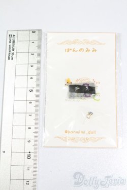 画像2: オビツ11/OF:指輪 S-25-08-03-063-GN-ZS