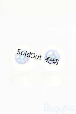 画像1: 19mm/レジンアイ S-26-01-18-506-GN-ZS