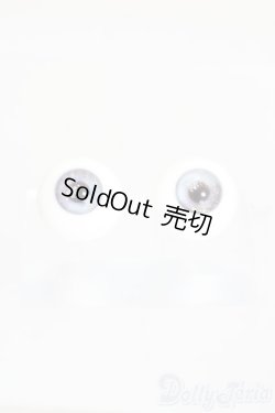 画像1: 16mm/グラスアイ:April showers bring May flowers -金箔散- MIYABI GLASS STUDIO製 S-25-07-20-099-GN-ZS