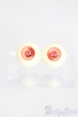画像1: 14mm/レジンアイ:SADOL製 S-25-07-20-088-GN-ZS
