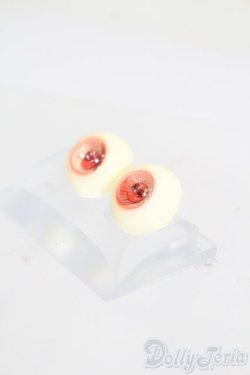 画像2: 14mm/レジンアイ:SADOL製 S-25-07-20-088-GN-ZS